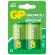 GP Greencell 4500mAh 1.5V на супер цени