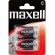 Maxell 3500mAh 1.5V на супер цени