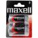 Maxell 4500mAh 1.5V на супер цени