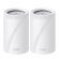 TP-Link Deco BE65 Pro (2PK) на супер цени