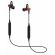 ttec Soundbeat Pro, черен/червен на супер цени