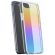 Cellular Line Prisma за iPhone SE 2020, прозрачен на супер цени