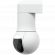 Ubiquiti G5 PTZ на супер цени
