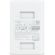 Ubiquiti U-PoE+ изображение 5