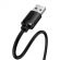Baseus AirJoy USB към USB изображение 4