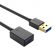 ORICO USB към USB на супер цени