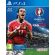 UEFA Euro 2016 Pro Evolution Soccer (PS4) на супер цени
