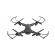 uGo Drone Sirocco на супер цени