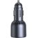 Ugreen EC703 75W, черен на супер цени