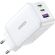 Ugreen PB505 и зарядно устройство Ugreen CD224 65W изображение 6