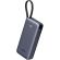 Ugreen PB536 на супер цени