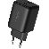 Ugreen X526 45W, черен на супер цени