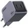 Ugreen X707 45W, сив на супер цени