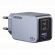 Ugreen X755 65W, сив на супер цени