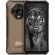 Ulefone Armor X16, 6GB, 128GB, Sand Dune на супер цени