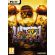 Ultra Street Fighter IV (PC) на супер цени