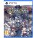 Unicorn Overlord (PS5) - PS5X-0334 на супер цени