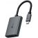 TP-Link UA430C, черен на супер цени