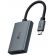 TP-Link UA440C, черен на супер цени