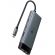 TP-Link 6 in 1 UH6120C на супер цени