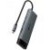 TP-Link 7 in 1 UH7020C на супер цени