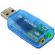 USB Sound Card 2.1 channels на супер цени