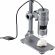 Bresser DST1028 изображение 5