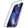 Cellular Line Fortified Xtreme за Apple iPhone 18 Pro Max на супер цени