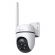 TP-Link Tapo C501GW на супер цени