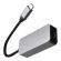VCOM USB Type-C към RJ-45 на супер цени