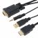 VCOM HDMI към VGA и 3.5 мм жак и USB на супер цени