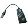 VCOM USB към LAN UTP Cat 6 на супер цени