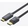 VENTION DisplayPort към HDMI на супер цени