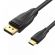 VENTION USB Type-C към DisplayPort изображение 2