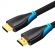 VENTION HDM към HDMI на супер цени