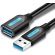 VENTION USB към USB - нарушена опаковка на супер цени