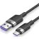 Vention USB към USB Type-C на супер цени