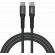 Verbatim Sync & Charge USB Type-C към USB Type-C изображение 2