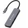 Verbatim USB-C Essentials Multiport Hub на супер цени