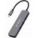 Verbatim USB-C Essentials Multiport Hub на супер цени
