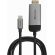 Verbatim USB Type-C към HDMI на супер цени