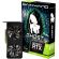 Gainward GeForce RTX 3060 Ti 8GB Ghost OC на супер цени