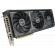 ASUS GeForce RTX 5070 12GB PRIME OC DLSS 4 изображение 5