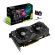 ASUS GeForce GTX 1650 4GB ROG Strix Gaming OC на супер цени