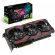 ASUS GeForce RTX 2060 Super 8GB ROG Strix Gaming EVO на супер цени