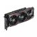 ASUS GeForce RTX 2070 Super 8GB ROG Strix Gaming изображение 6