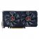 BIOSTAR GeForce RTX 2060 Super 8GB Extreme Gaming на супер цени