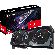 GIGABYTE Radeon RX 7900 XTX 24GB Aorus Elite OC на супер цени