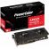 PowerColor Radeon RX 7800 XT 16GB на супер цени