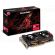 PowerColor Radeon RX 570 8GB Red Dragon на супер цени
